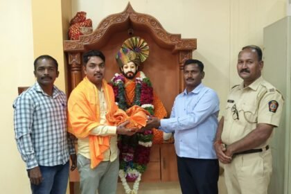Dr. Nilesh Madhukar Rane
