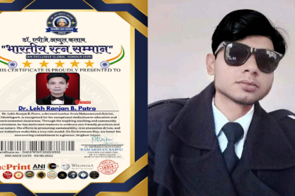 Dr. Lekh Ranjan B. Patro