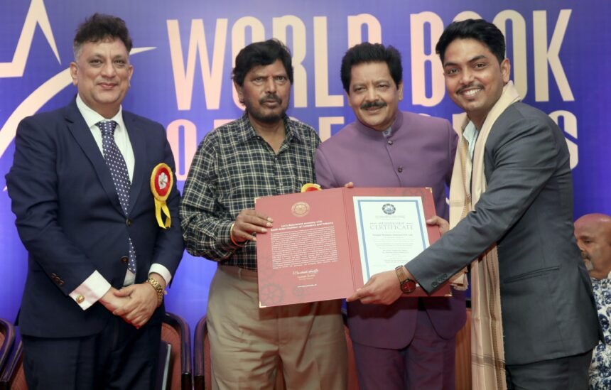 Dr. Nilesh Madhukar Rane