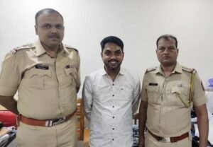 Dr. Nilesh Madhukar Rane