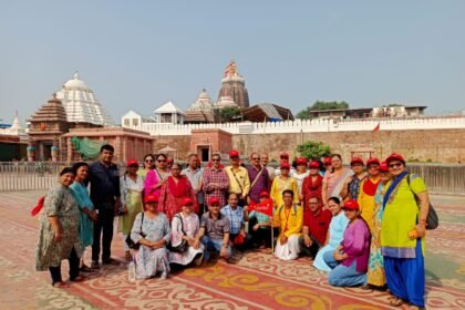 Tirtha Yatri