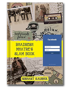 Indian Author's Book